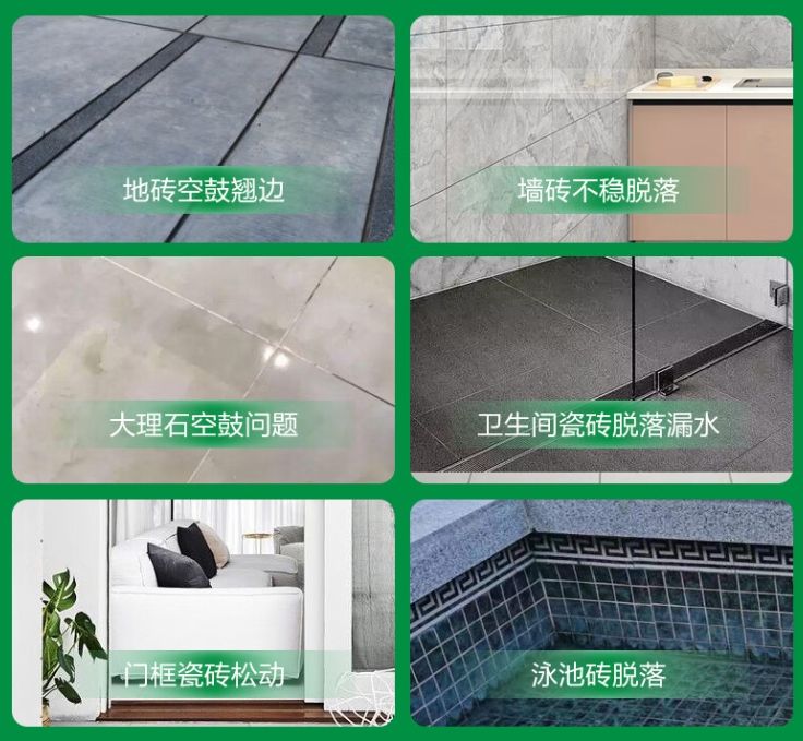 曲靖市瓷砖空鼓维修公司分享下旧房翻新时，原瓷砖基层处理不到位可能会导致的问题